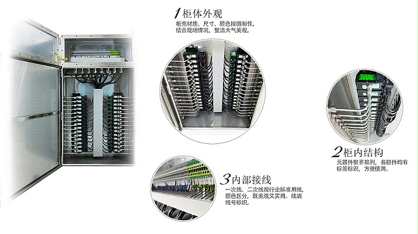 asco防爆电磁阀控制柜